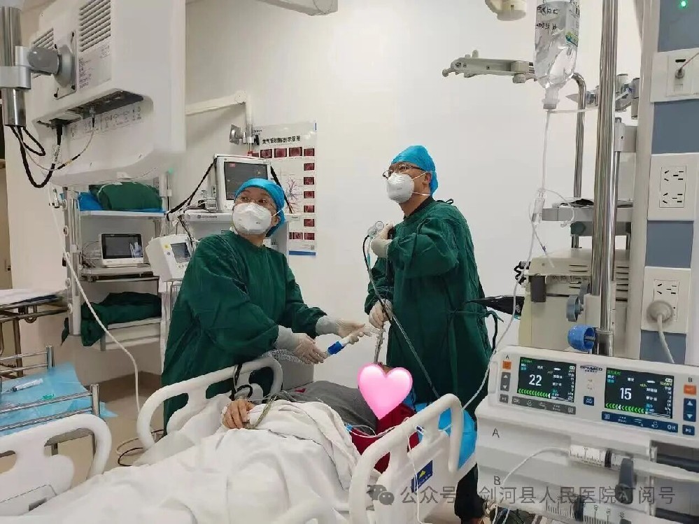 无痛“镜”准治病！我院成功开展首例喉罩全麻下气管镜诊疗技术
